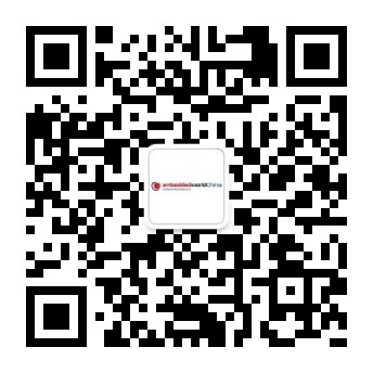 “深化德國技術精髓，深耕中國市場”——上海國際嵌入式展暨大會論文征集啟動