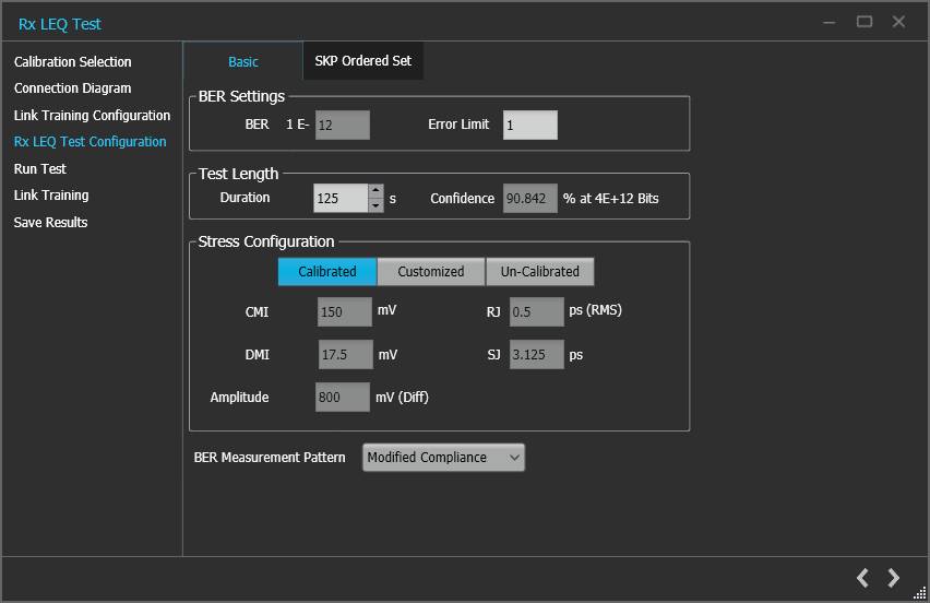 泰克自動化接收器測試方案，提升PCIe測試驗證精度與效率
