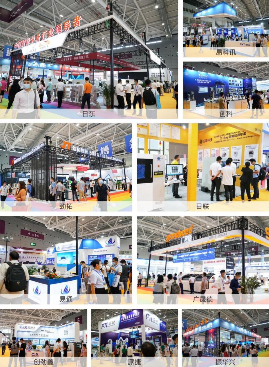 EeIE智博會提前看：協作機器人點亮展會、聚焦中國先進製造業