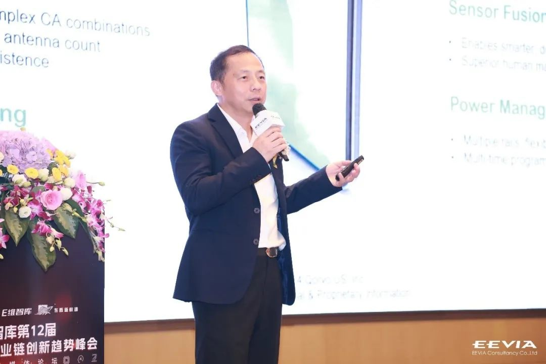 不止射頻：Qorvo® 解鎖下一代移動設備的無限未來