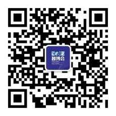 EeIE智博會提前看：協作機器人點亮展會、聚焦中國先進製造業