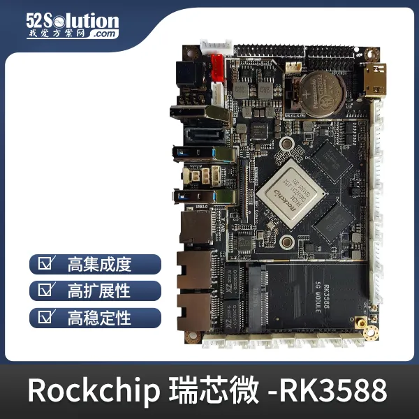 超低成本！千元級國產開發板即可本地化部署deepSeek-r1 1.5B語言大模型！