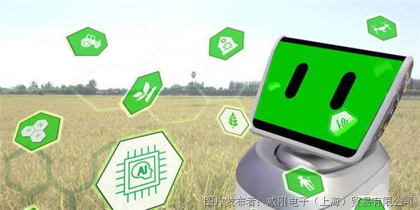 智慧農業大有可為，“數字種地”更輕鬆