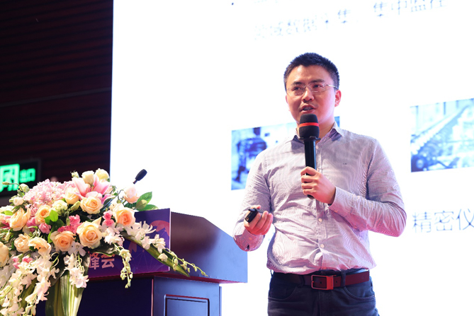 領航者峰會回看：傳感、模組、平台到應用，物聯網基建建設正夯