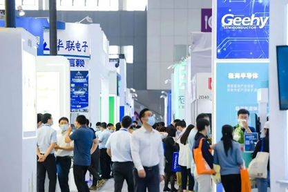 孜孜不輟，革故鼎新！2022慕尼黑華南電子展圓滿落幕！