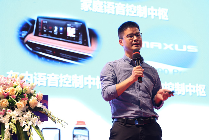 領航者峰會回看：傳感、模組、平台到應用，物聯網基建建設正夯