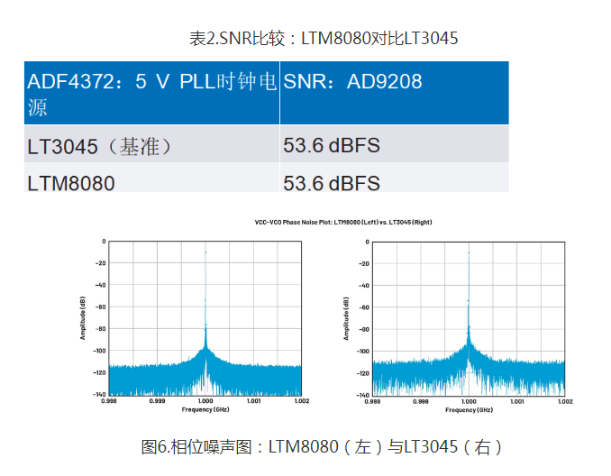 企業微信截圖_20251111175157.png