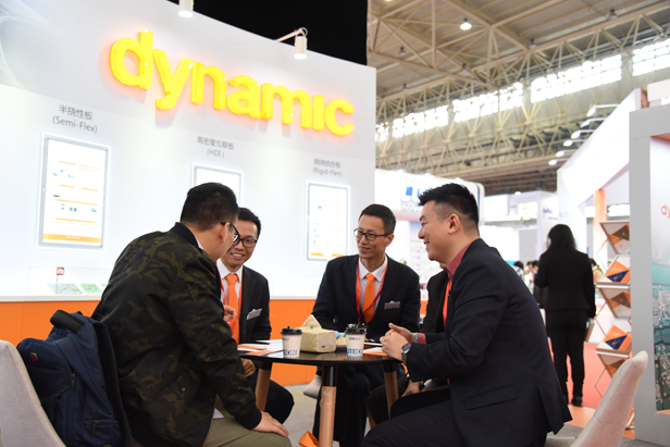 2022武漢國際電子元器件、材料及生產設備展覽會與您相約武漢&nbsp;