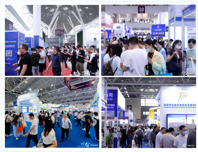 2023深圳國際線圈工業、電子變壓器及繞線設備展圓滿閉幕，明年再見！