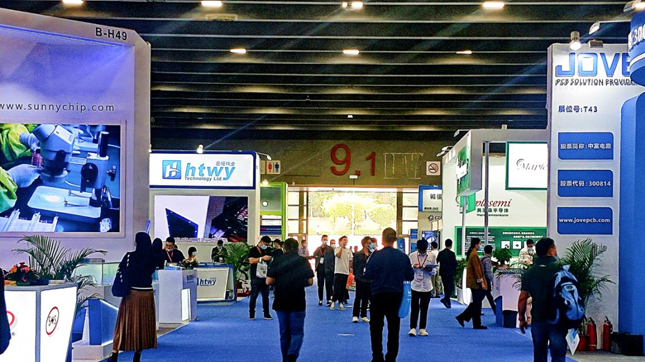 2022第十二屆亞太國際電源產品及技術展覽會 