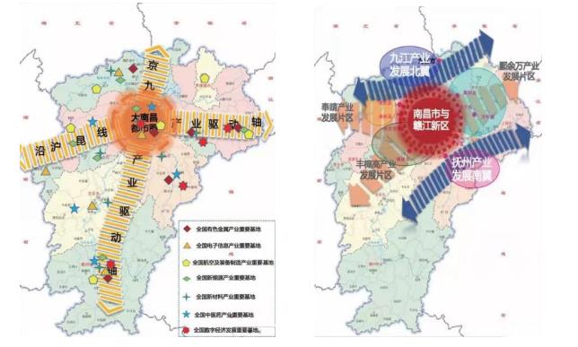 2022中國（中部）工業博覽會-招展書