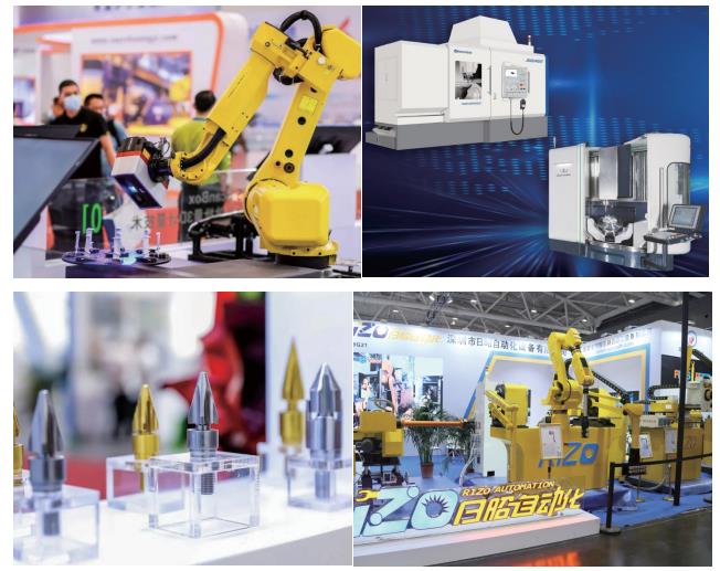 2022中國（中部）工業博覽會-招展書