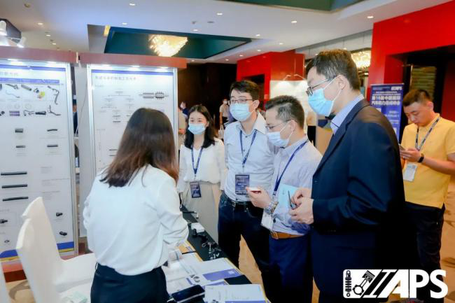 2023第11屆中國國際汽車動力係統峰會