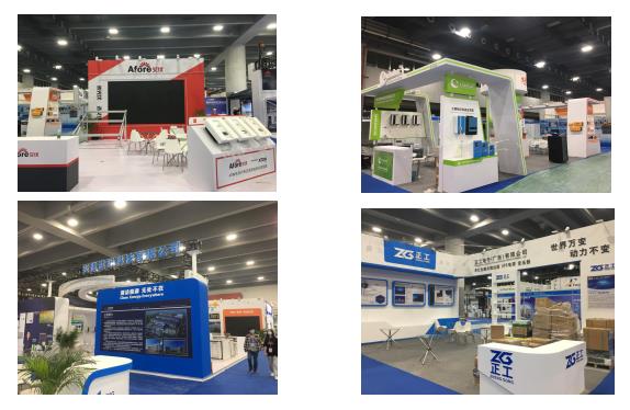 2022第十二屆亞太國際電源產品及技術展覽會 