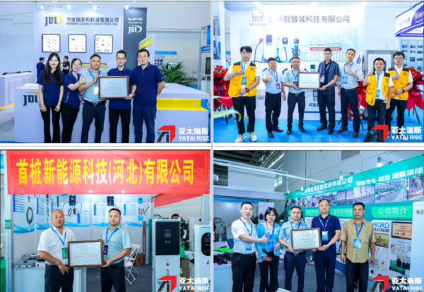 展會第二天，精彩繼續丨2023北京國際汽車製造及工業裝配博覽會