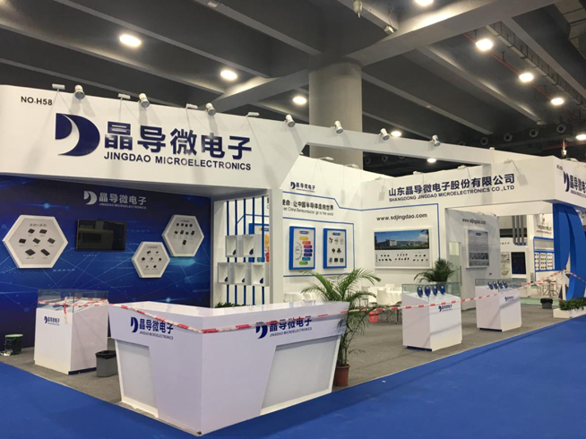 2022第十二屆亞太國際電源產品及技術展覽會 