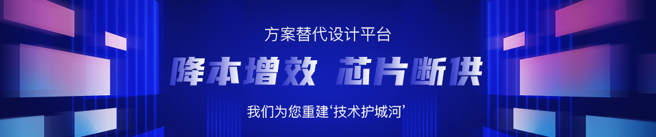 結尾.png